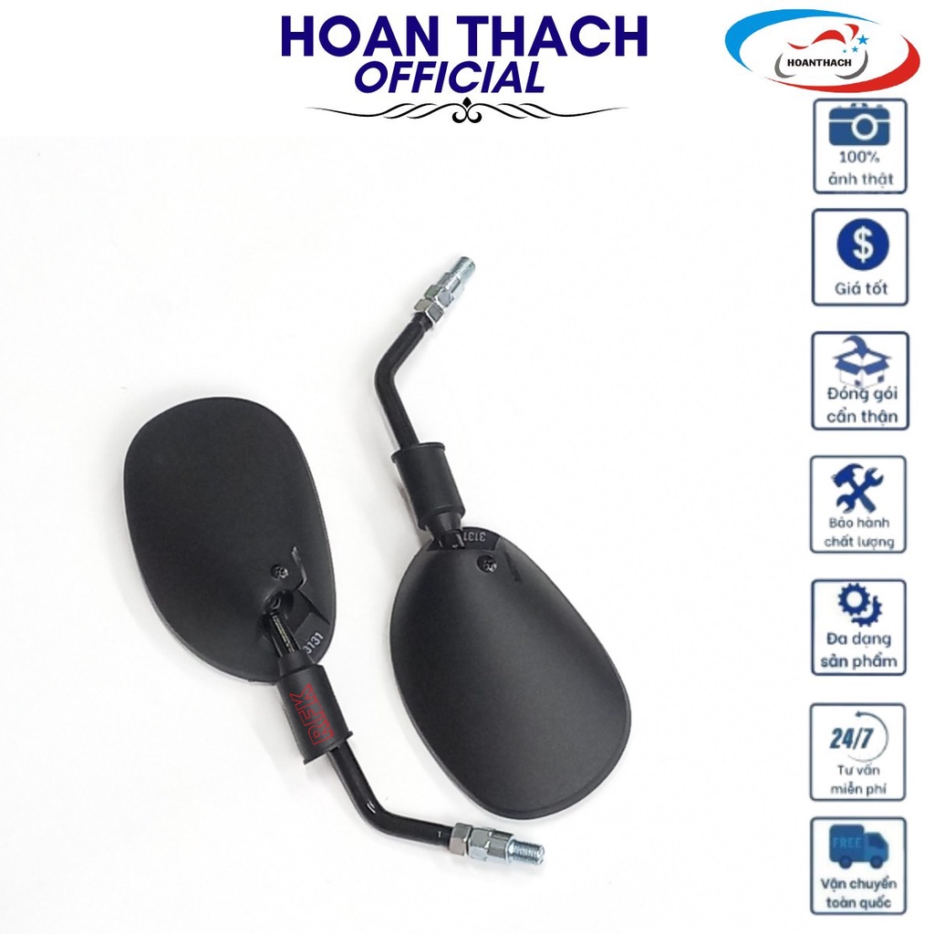 Cặp kính chiếu hậu xe Wave, HOANTHACH SP002600