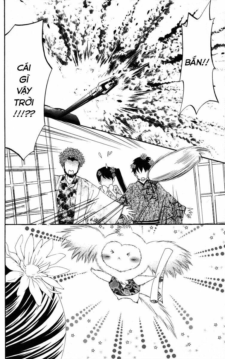 ojousama wa oyomesama chapter 18 6