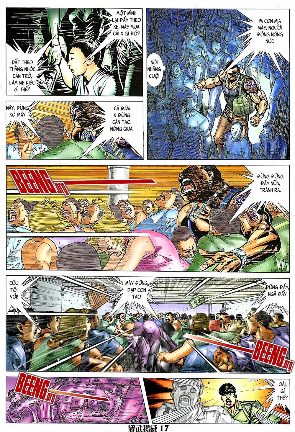 diệu võ dương oai chapter 110 2