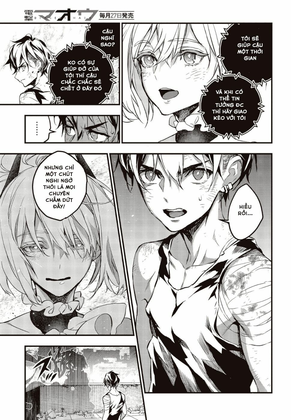 Rebuild World chapter 1.2 13