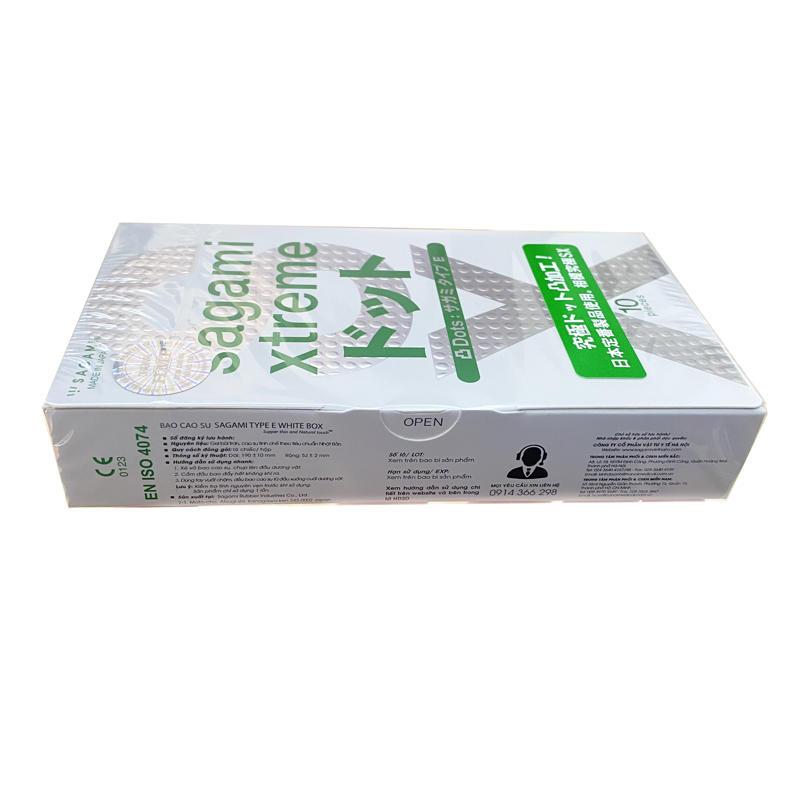 Bao Cao Su Nhật Bản Giá Rẻ Sagami Xtreme White (10 pcs) - Có Gai Nổi Li Ti Kích Thích Khoái Cảm - 100% Nhập Khẩu Chính Hãng - Che Tên Sản Phẩm