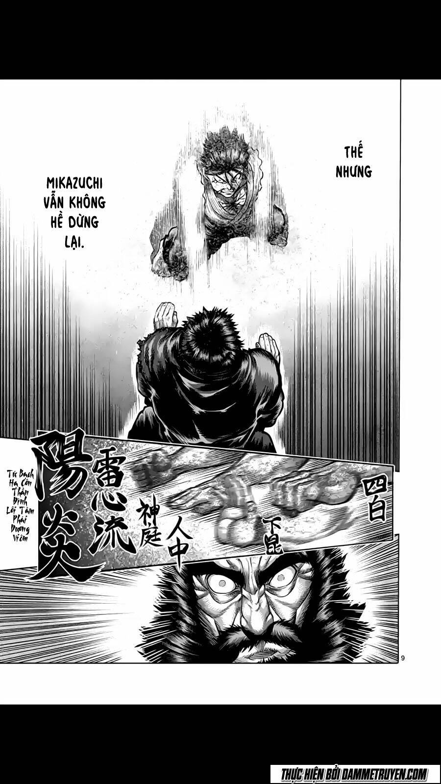 tokita ouma - đấu sĩ atula chapter 200 10