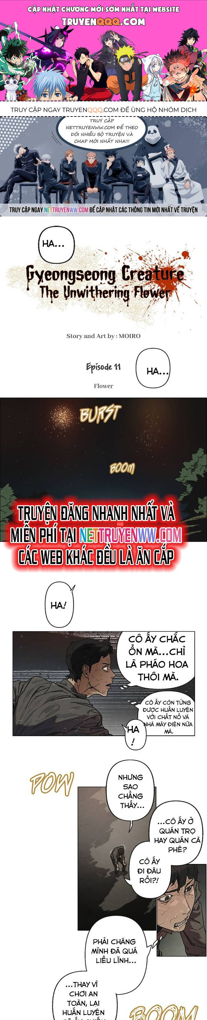 sinh vật gyeongseong: đóa hoa bất diệt chapter 12 1