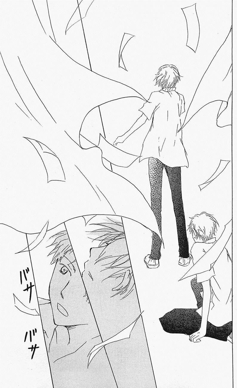 trả tên lại cho yêu quái chapter 56 36