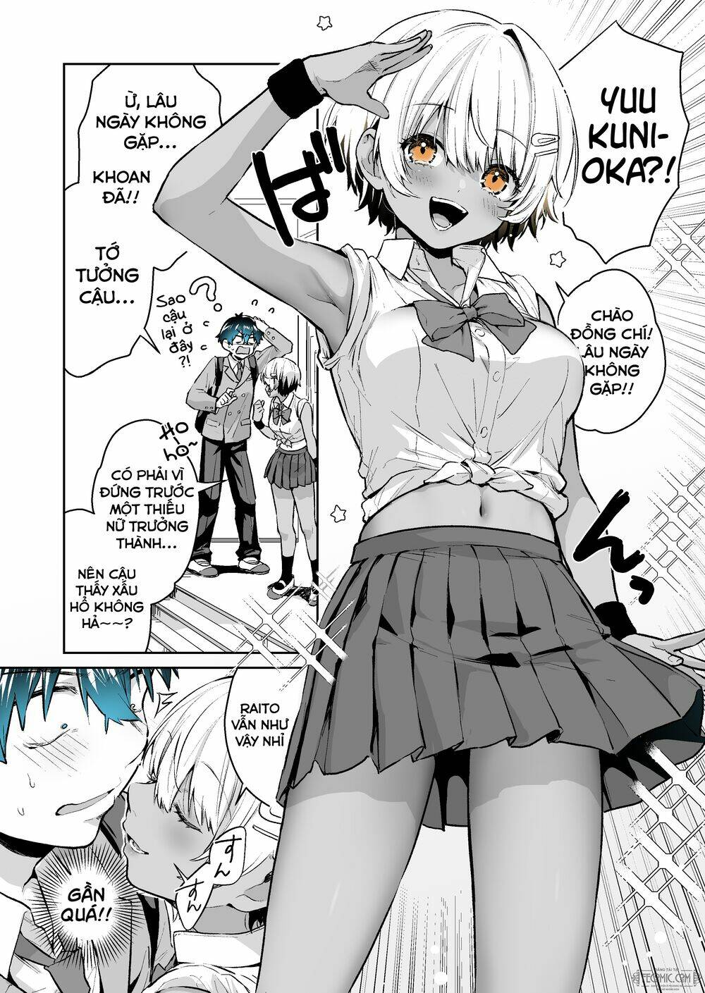 gyaru gamer homeraretai chapter 16 6