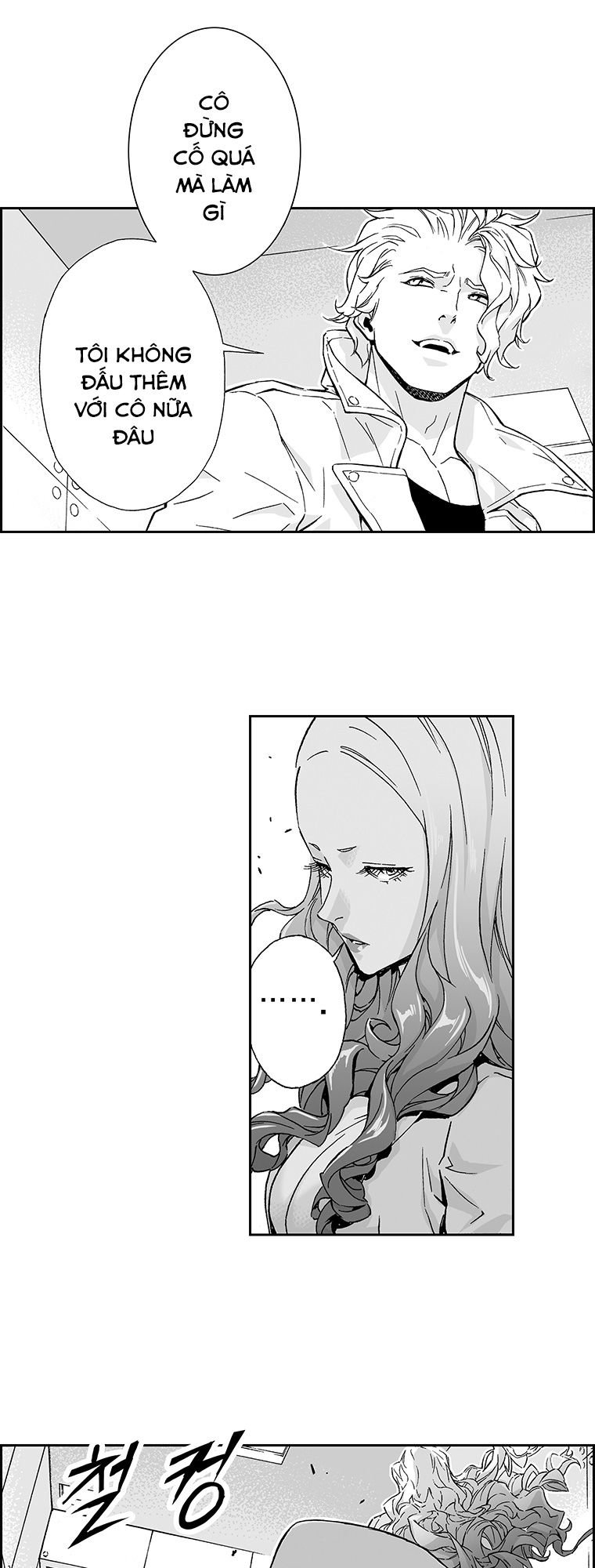 action idols - age of young dragons chapter 18 5