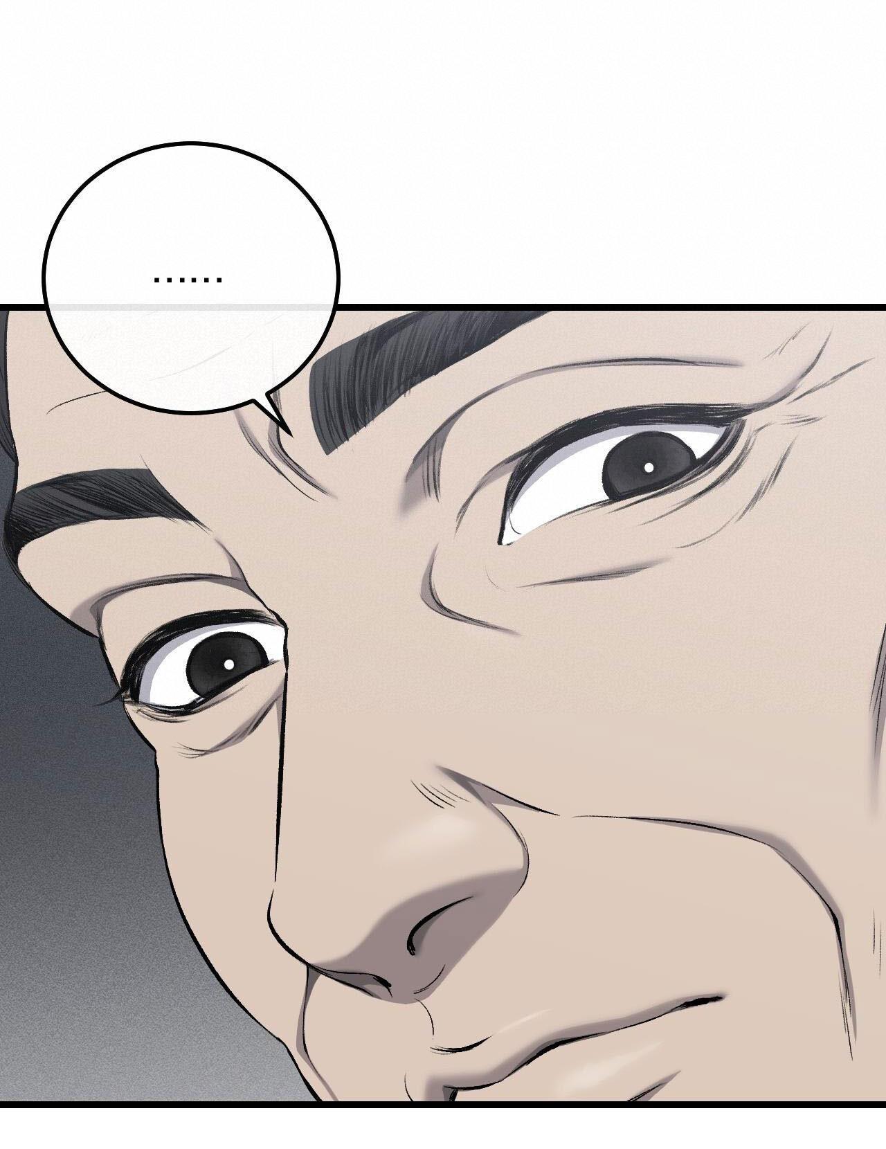 xx cặn bã chapter 22 26