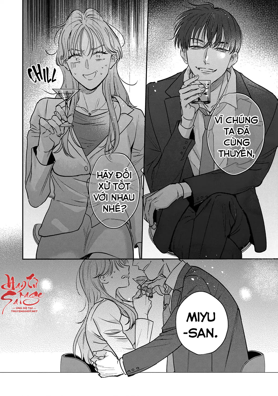 tôi không thể chỉ biết yêu thôi - cấp trên hay soi mói và cấp dưới nghiện mùi chapter 13.1 10