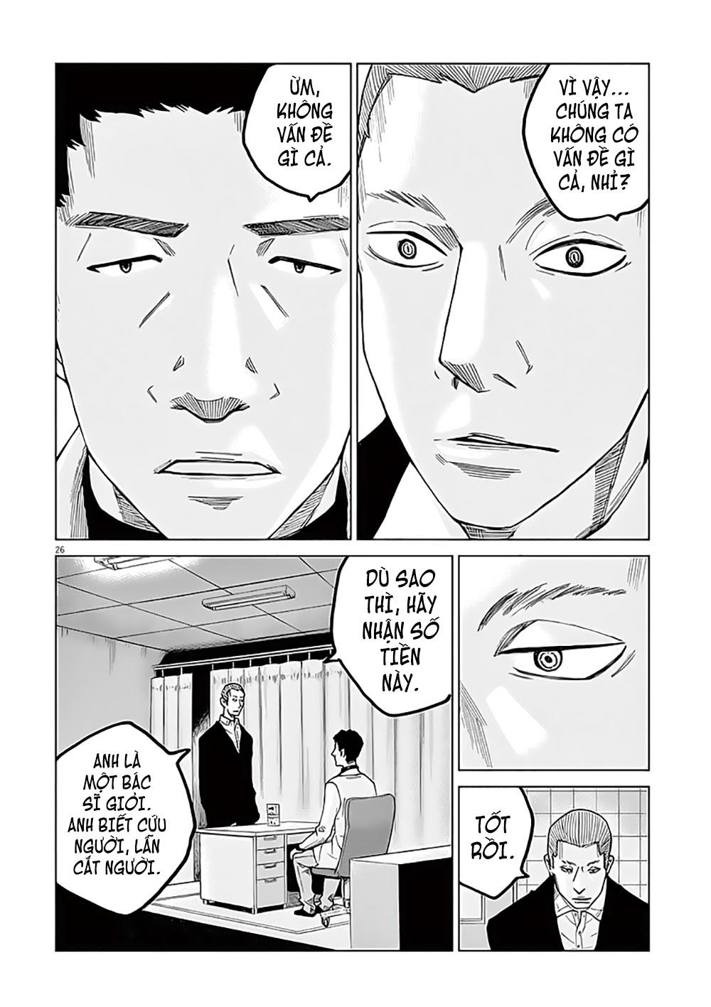 hành vi bạo ngược - violence action chapter 1.2 9