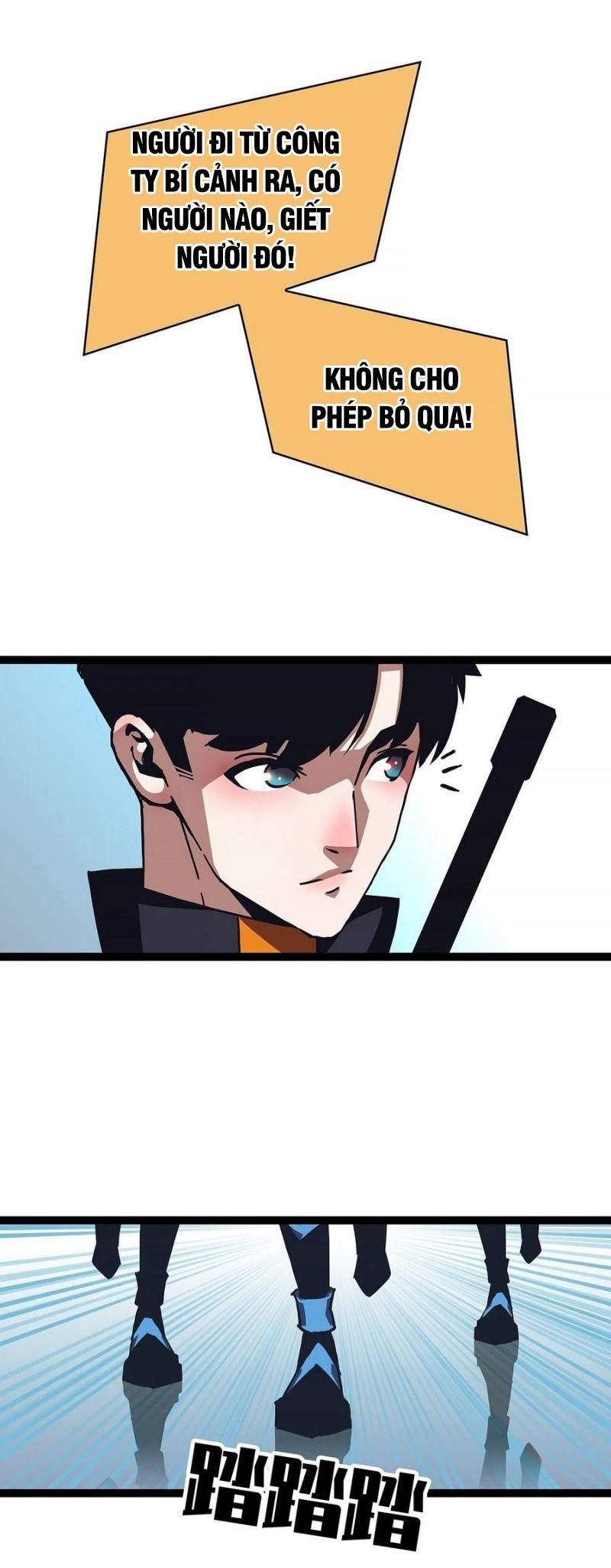 đi lên từ việc chơi game ngiêm túc chapter 43 12