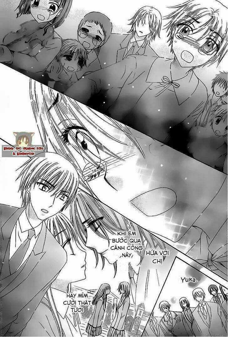 gakuen alice chapter 177 17