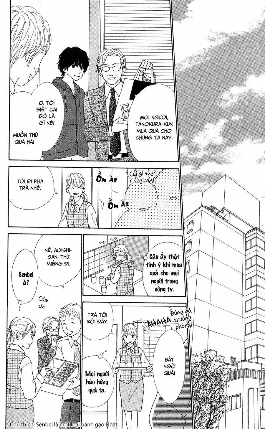 kyou wa kaisha yasumimasu. chapter 9 24