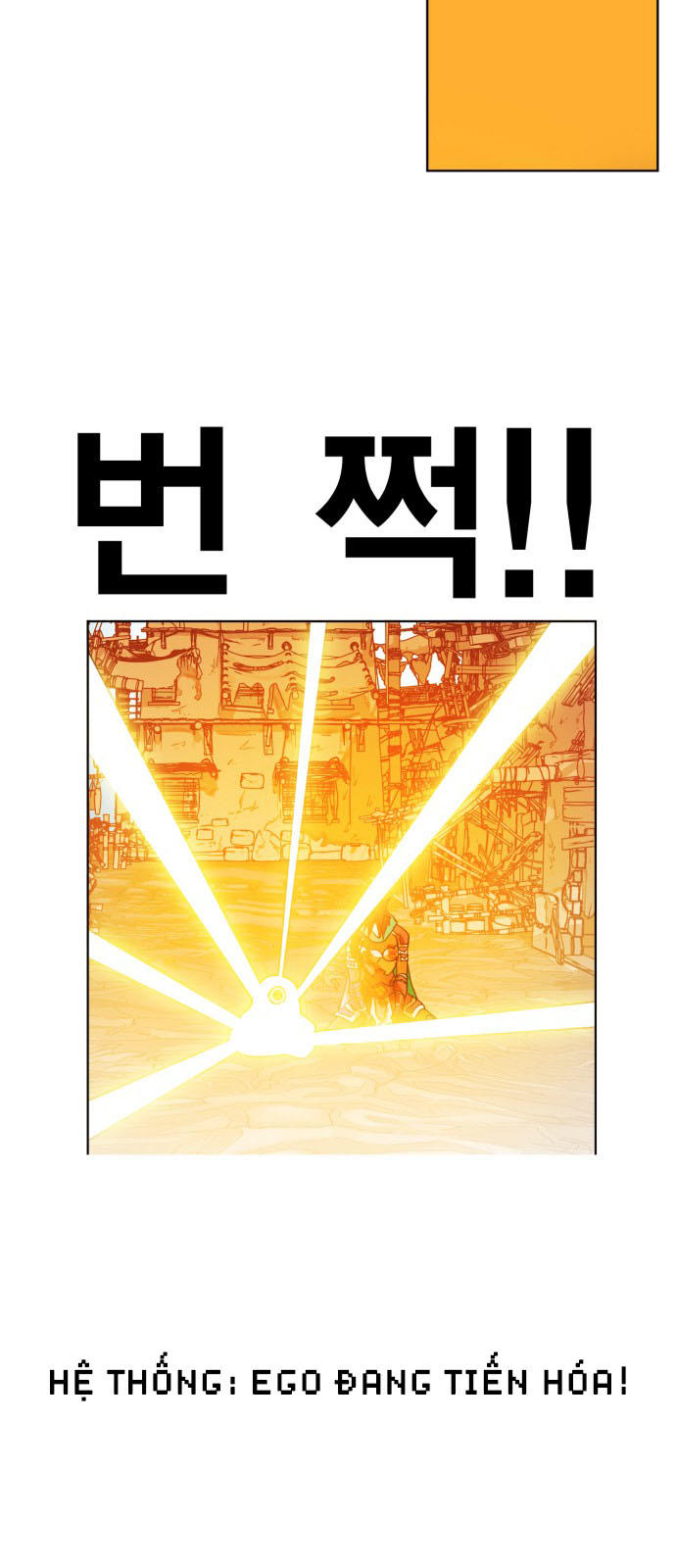 hard core leveling warrior chapter 153 47