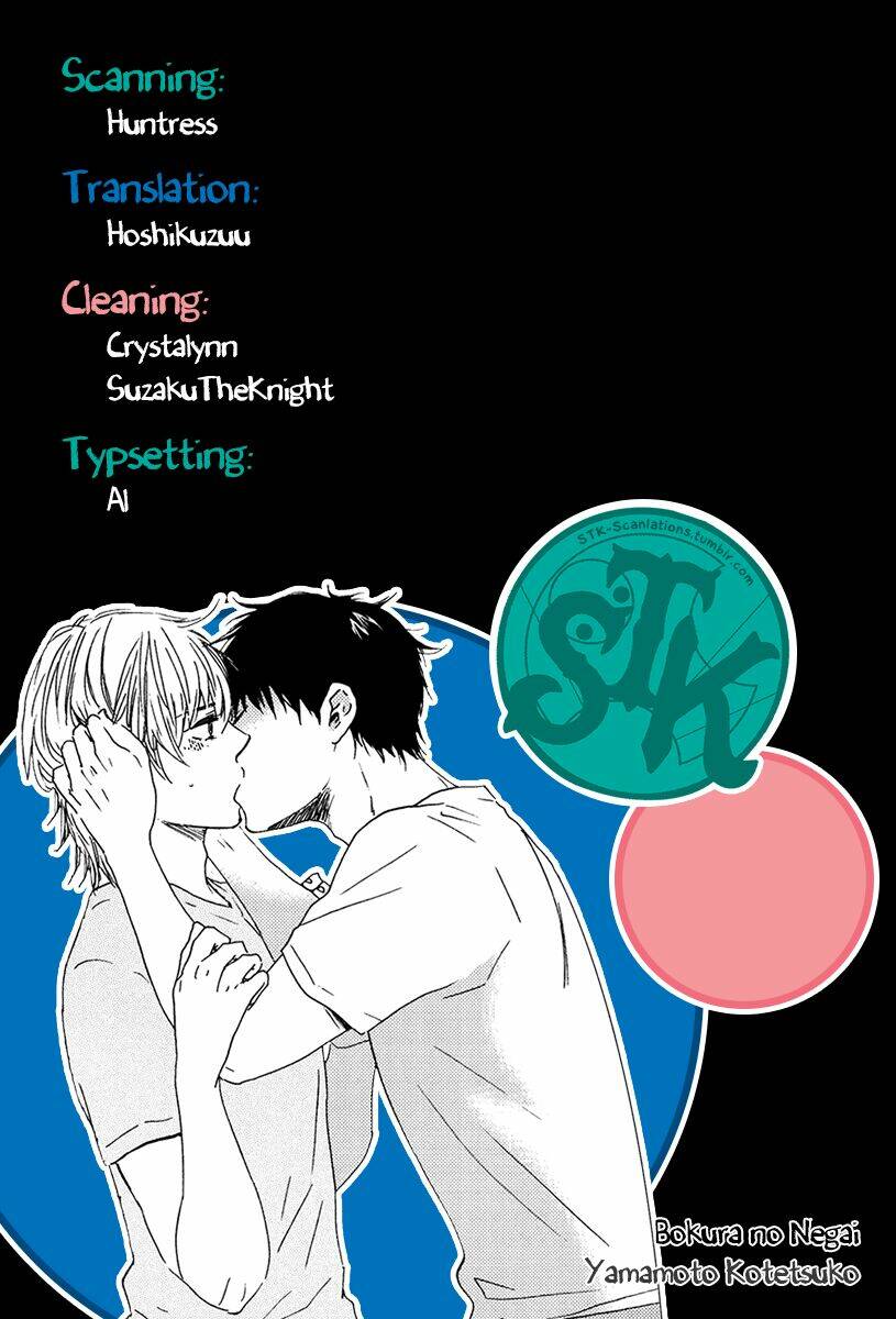 mơ ước của chúng tôi chapter 8 4