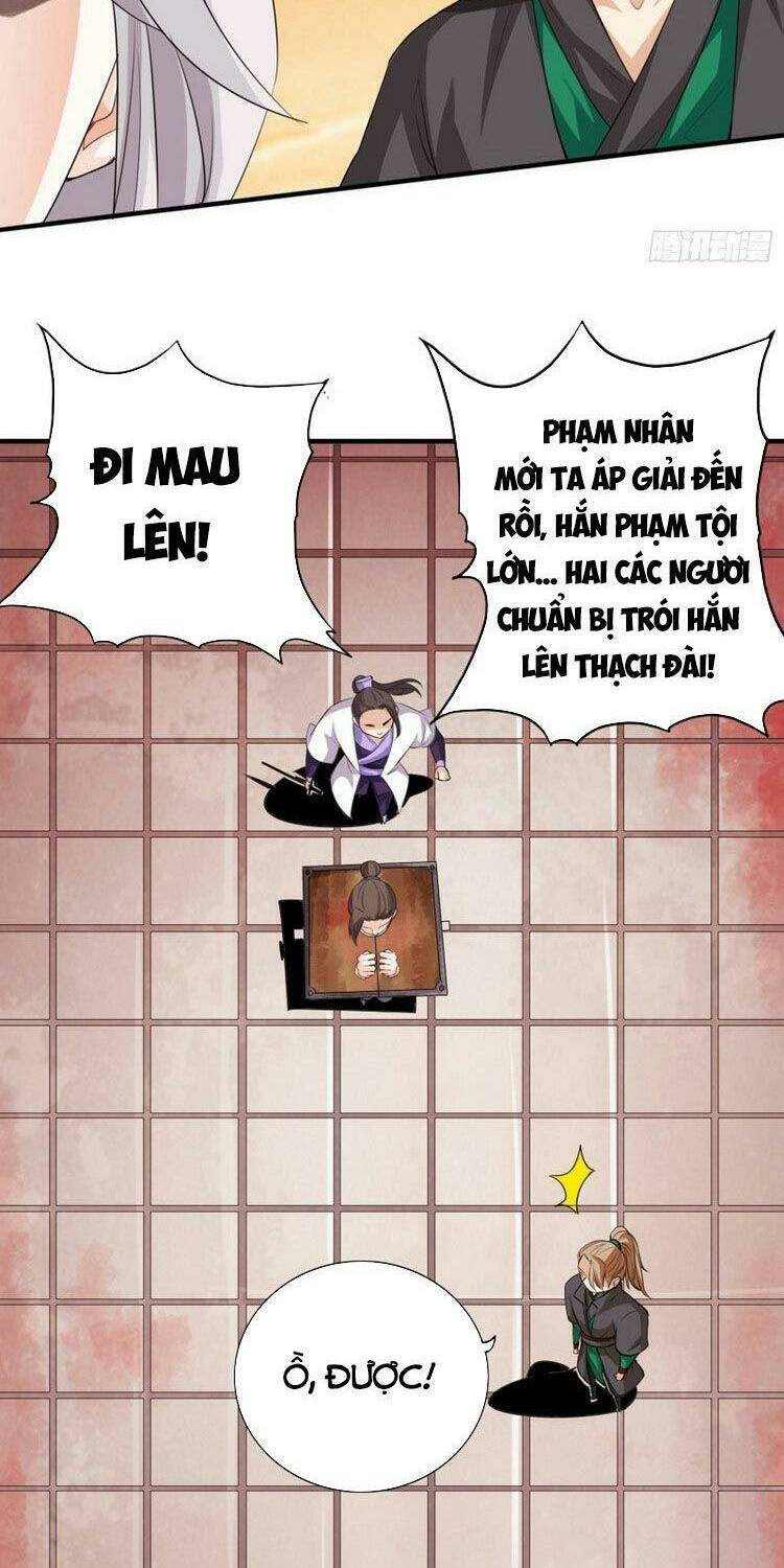 chư thiên ký chapter 271 27