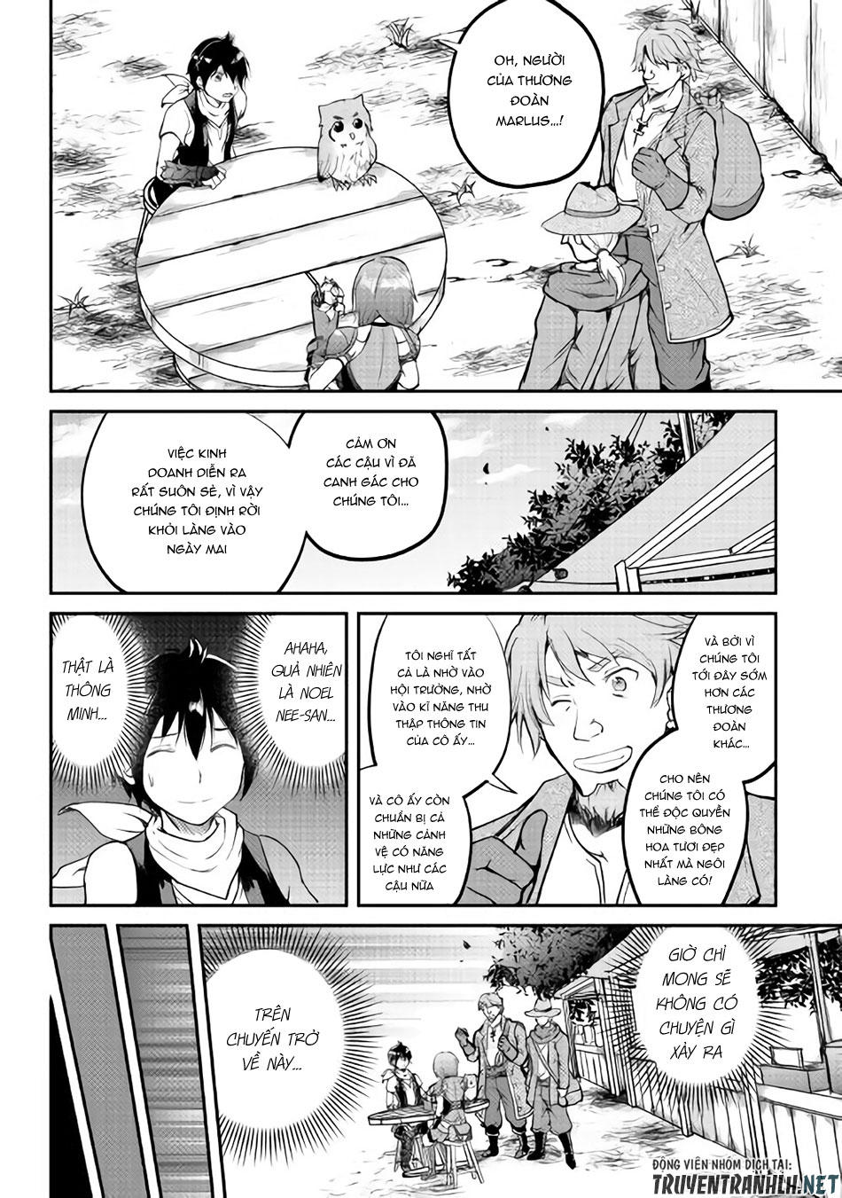 maken no daydreamer chapter 26 5