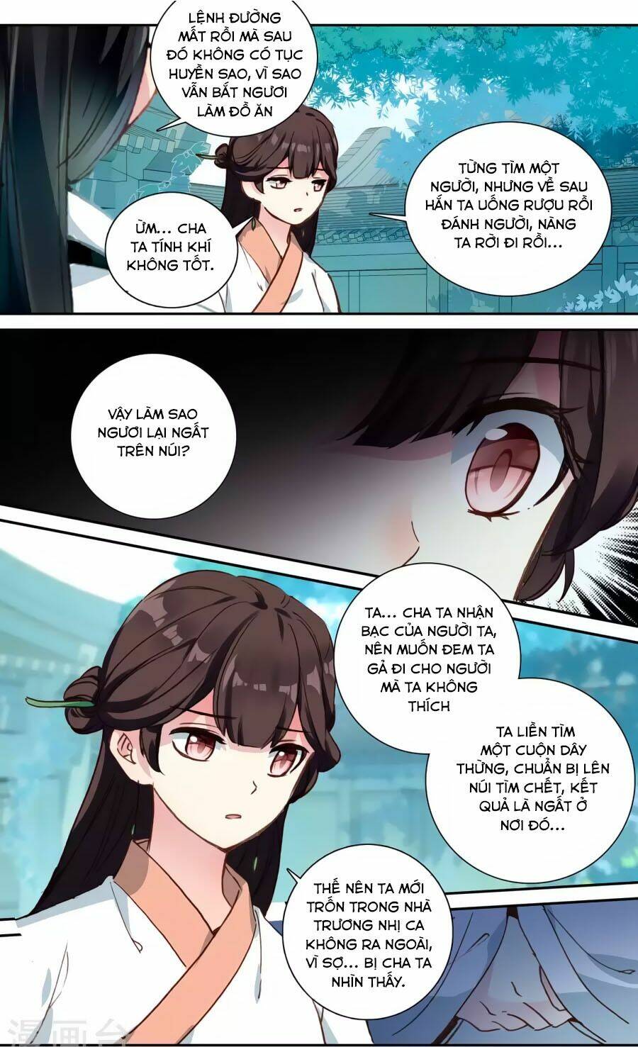 trâm trung lục chapter 53.2 4