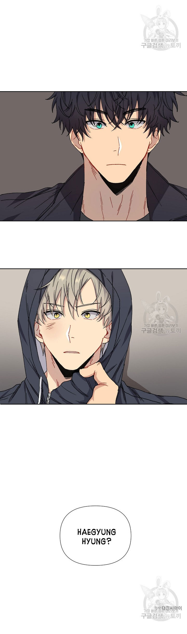 tình yêu đen đủi chapter 3.2 14