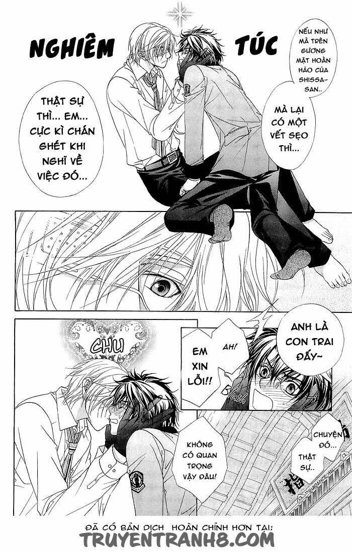 fuuki no okite chapter 5 7