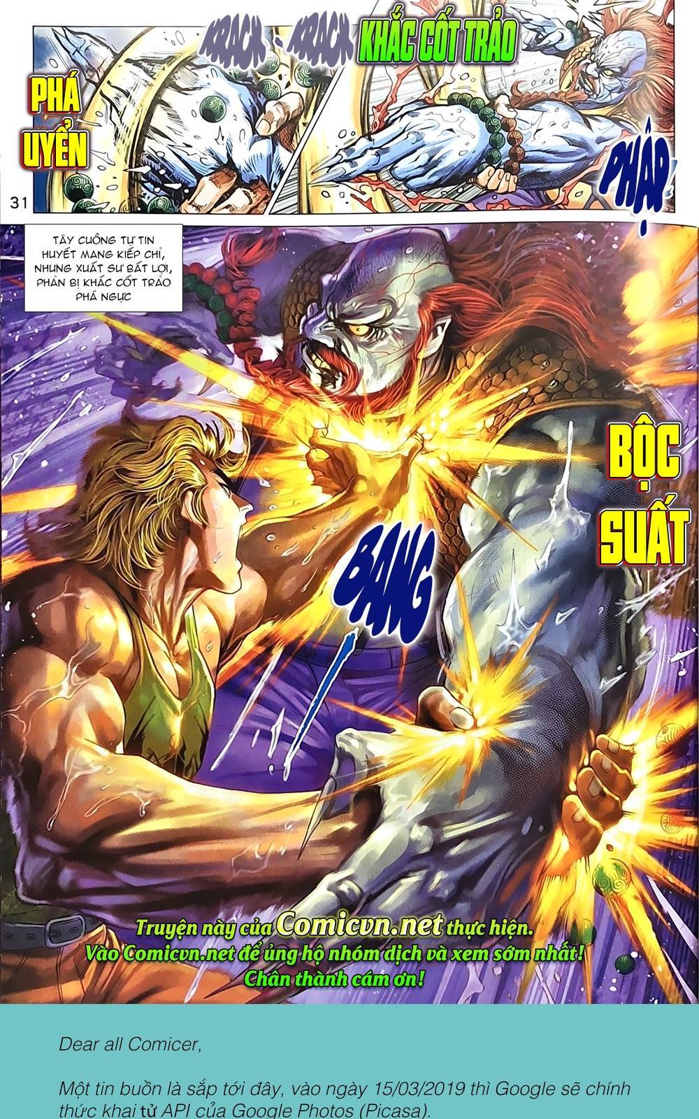 hiệp vương liêu thiêm đinh chapter 46 31