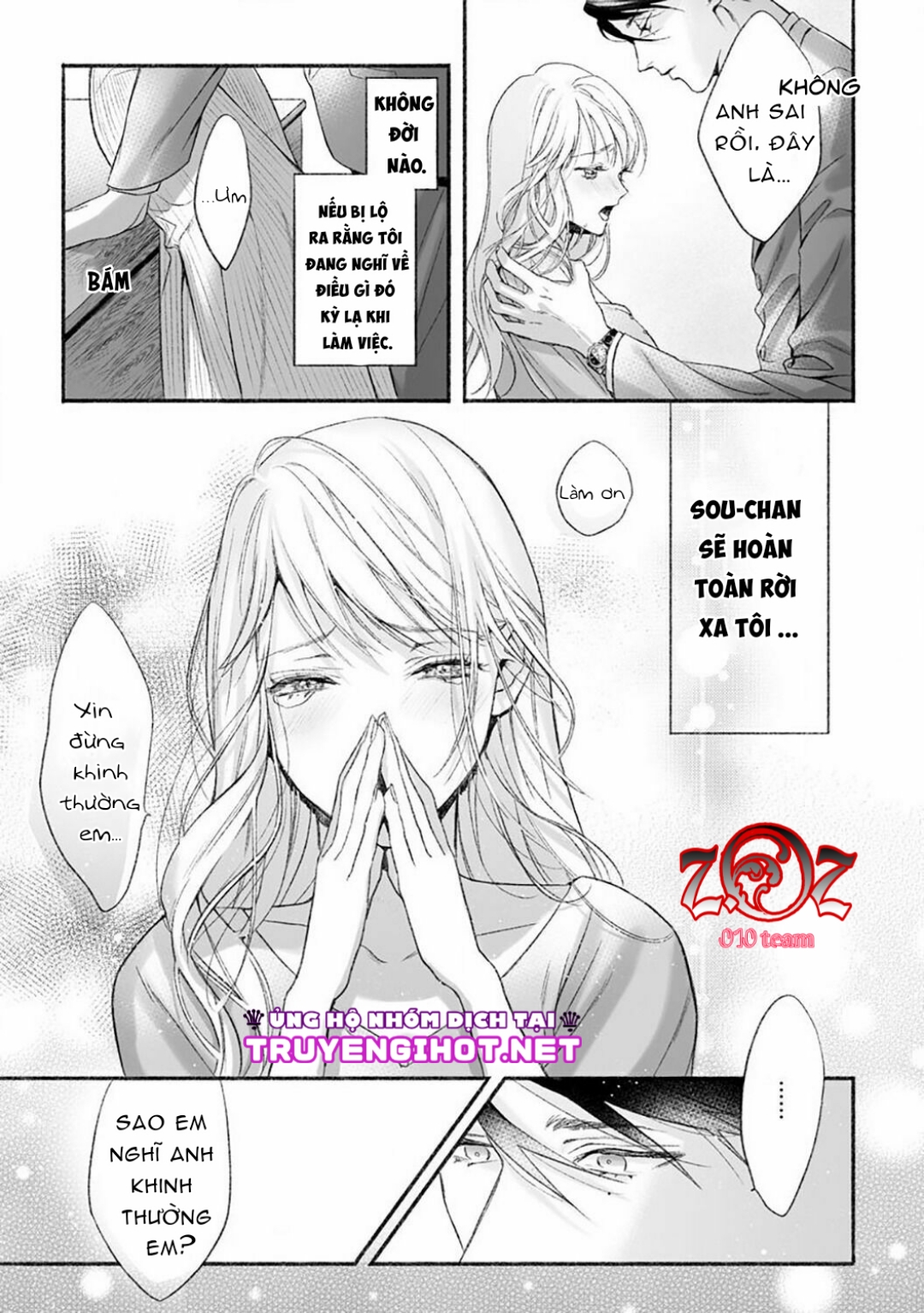 khát vọng mù quáng của chàng luật sư chapter 2 12