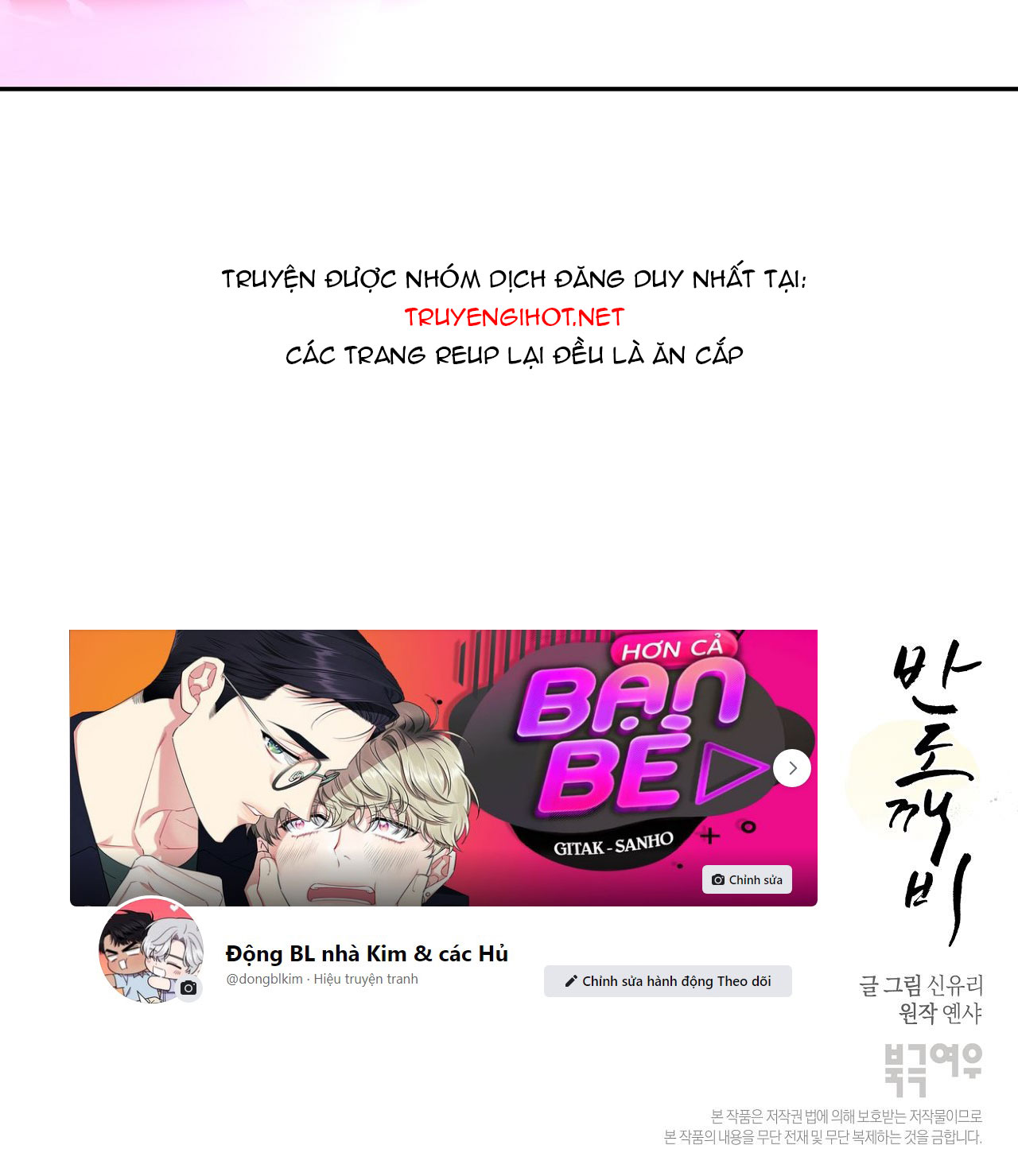 bán yêu chapter 3 45