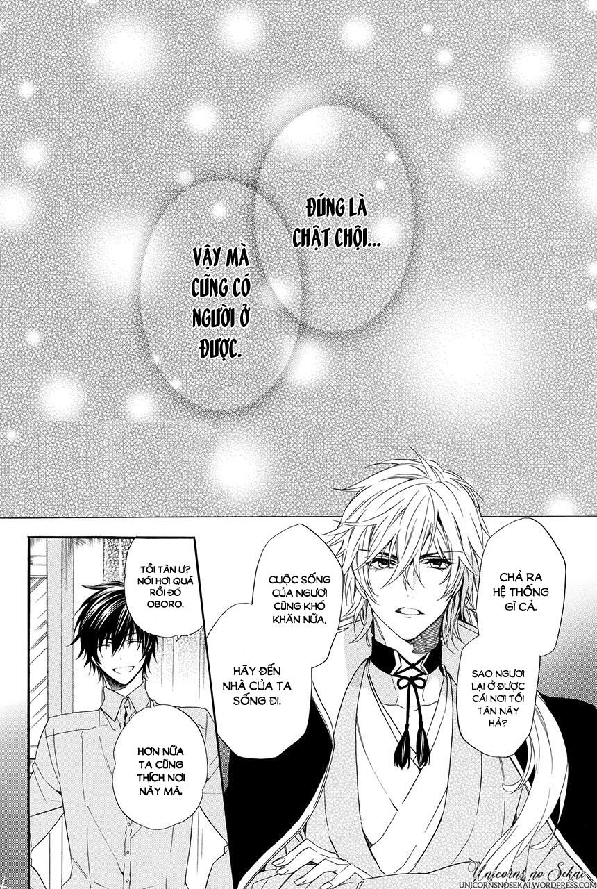 ayakashiou no hanayome chapter 2 66