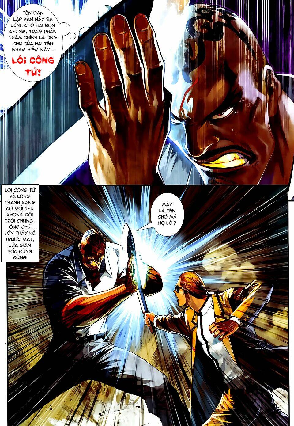 cửu long thành trại chapter 67 29