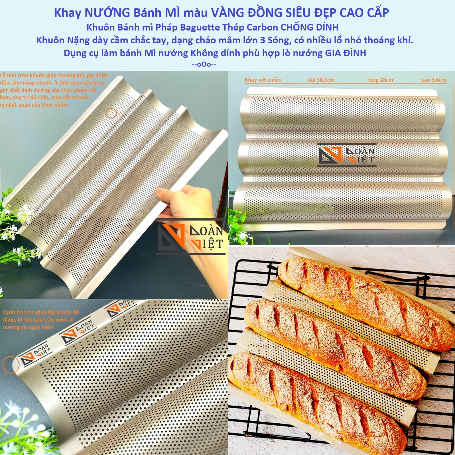 Khay Bánh MÌ màu VÀNG ĐỒNG SIÊU ĐẸP CAO CẤP. Khuôn Bánh mì Pháp Baguette Thép Carbon CHỐNG DÍNH, nặng dày cầm chắc tay, dạng chảo mâm lớn 3 Sóng. có nhiều lổ nhỏ thoáng khí. Dụng cụ làm bánh Mì nướng Không dính phù hợp lò nướng GIA ĐÌNH