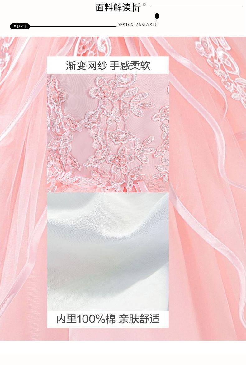 CHENGRUI Váy công chúa cho bé gái Váy váy mùa hè cho bé gái siêu xinh xắn