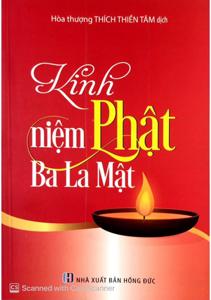 KINH NIỆM PHẬT BA LA MẬT