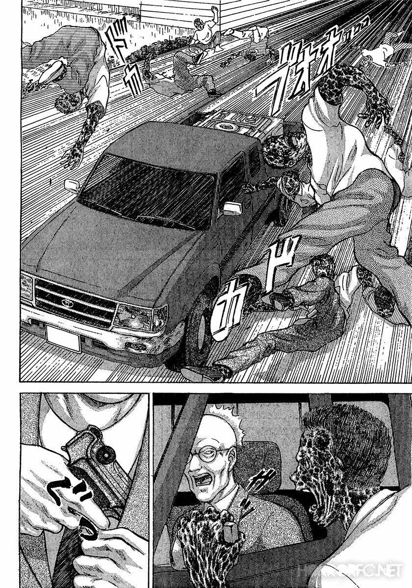 dangerous female teacher chapter 34 14