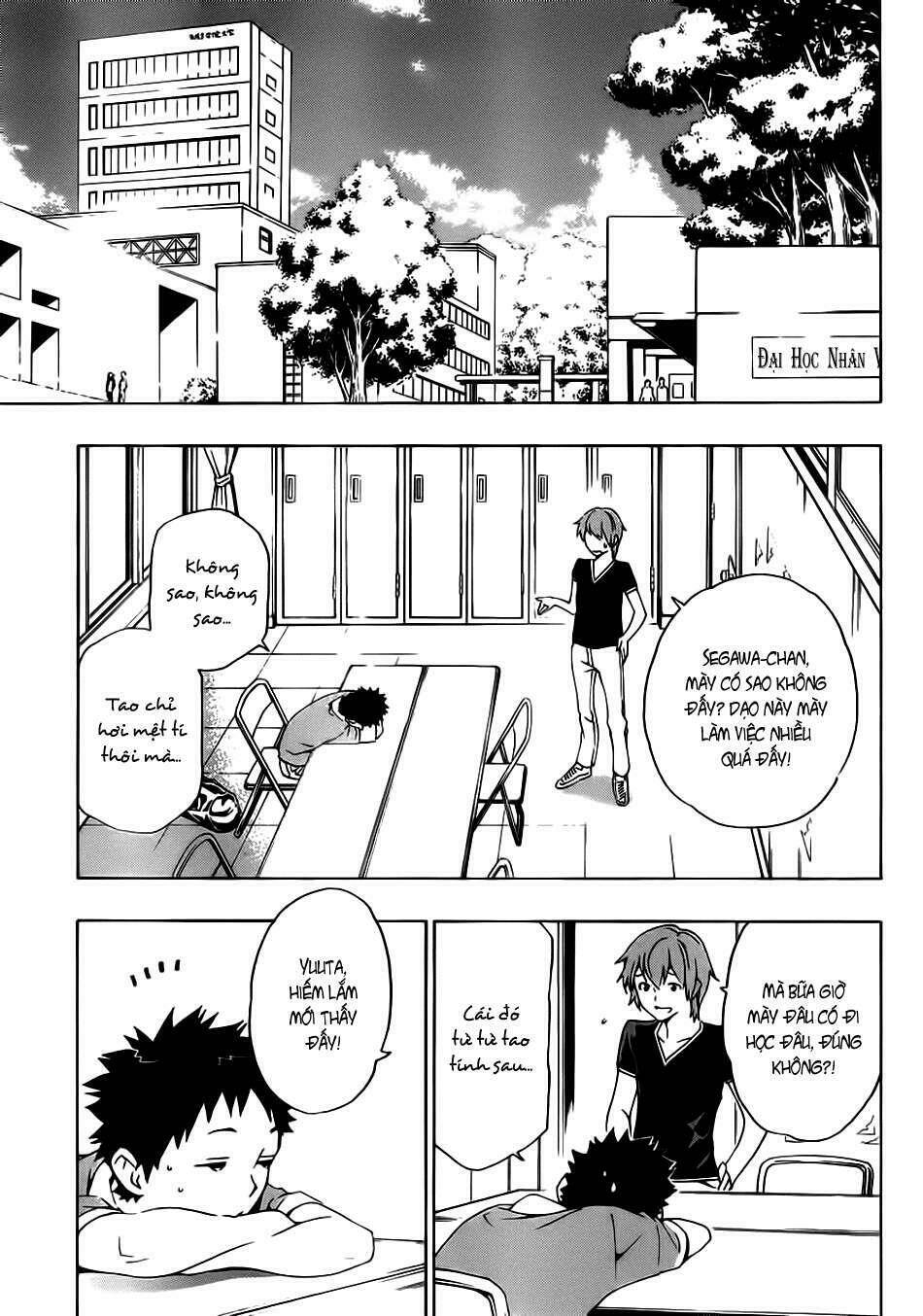 papa no iukoto o kikinasai! chapter 6 17