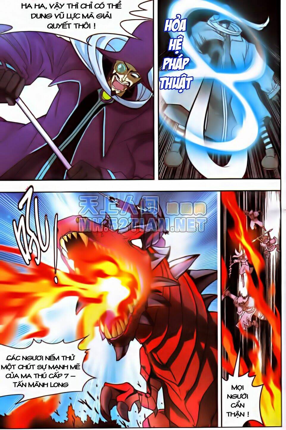 bàn long giới chỉ chapter 5 7