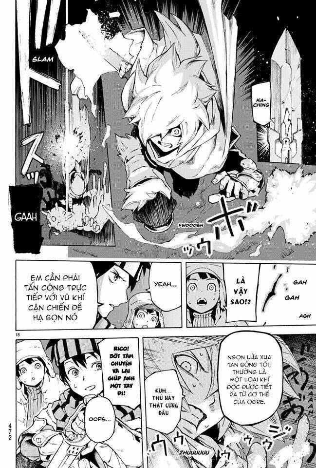 ayanashi chapter 0 20