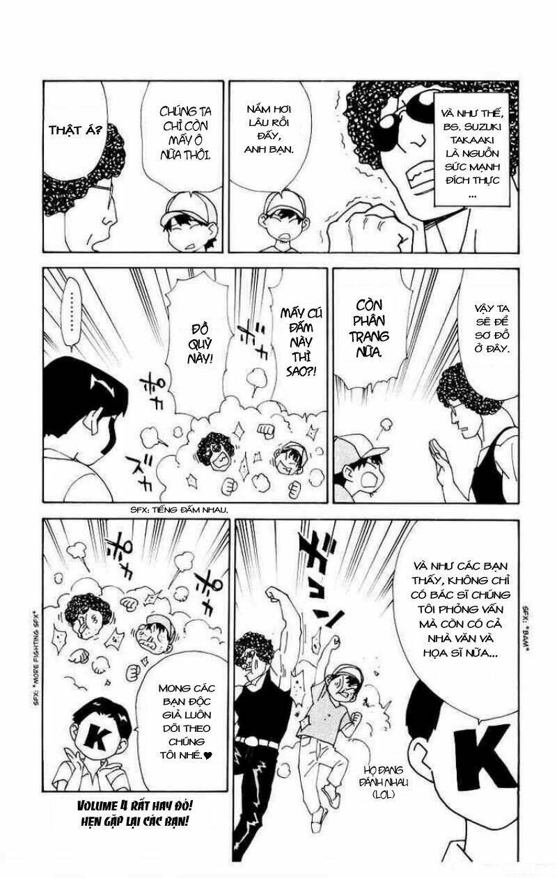 saijou no meii chapter 24.5 10