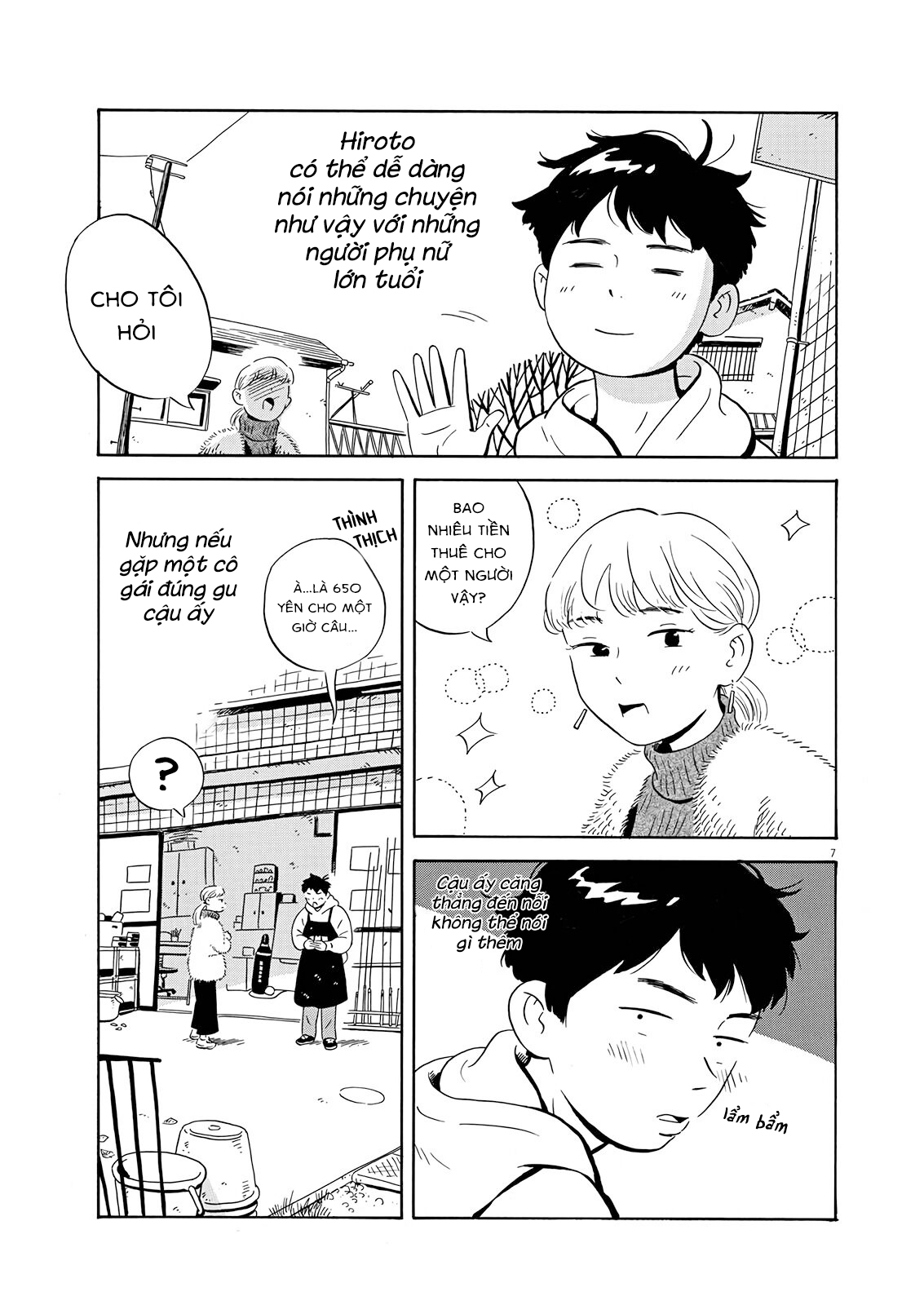 hirayasumi chapter 1 5