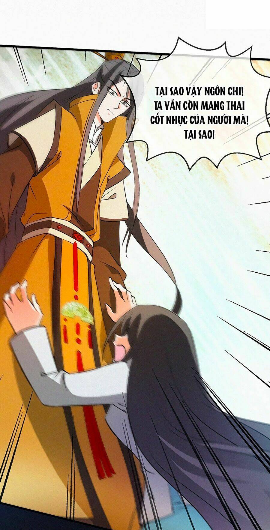 ngự thú linh phi chapter 1 26