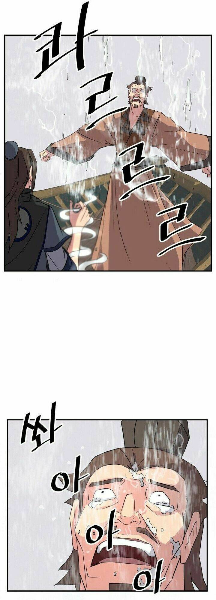 trọng sinh, bất khả chiến bại chapter 54 52