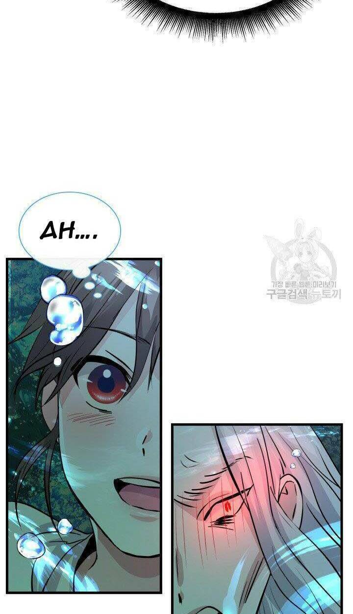 cô dâu của sói đen chapter 9 55