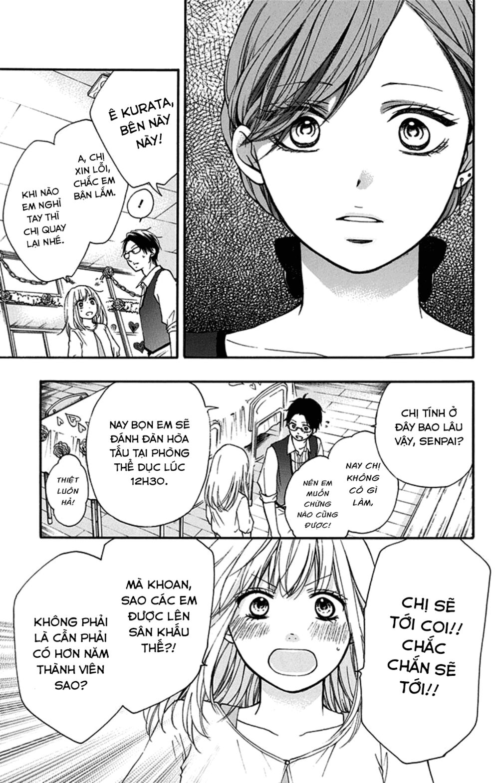 kono oto tomare! chapter 30 31