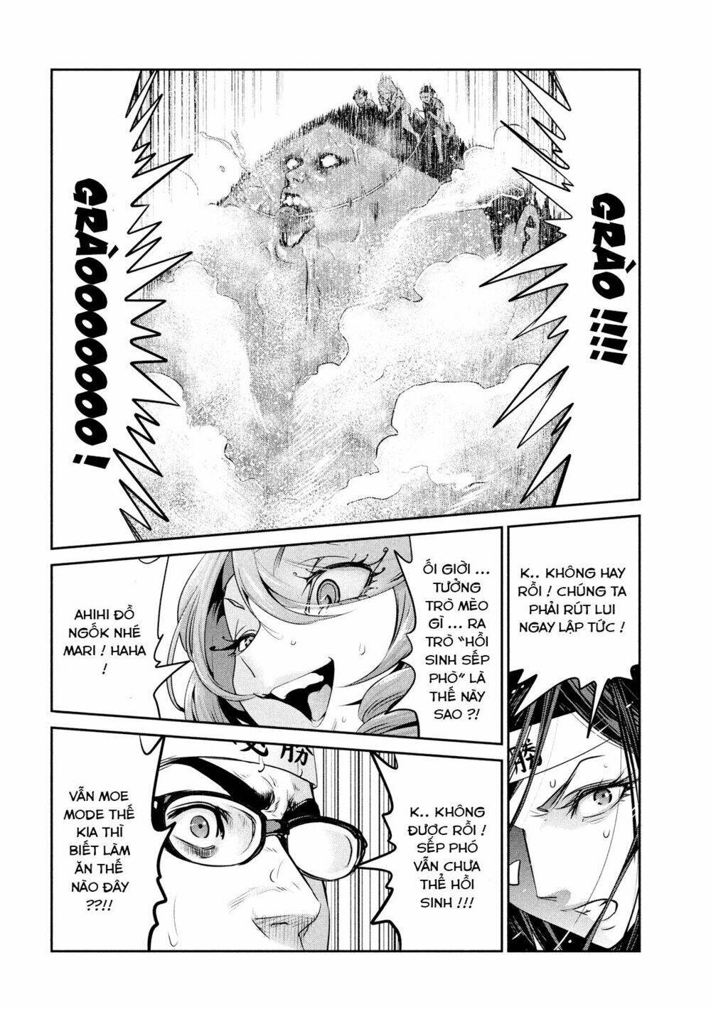 trường học ngục tù chapter 213 2