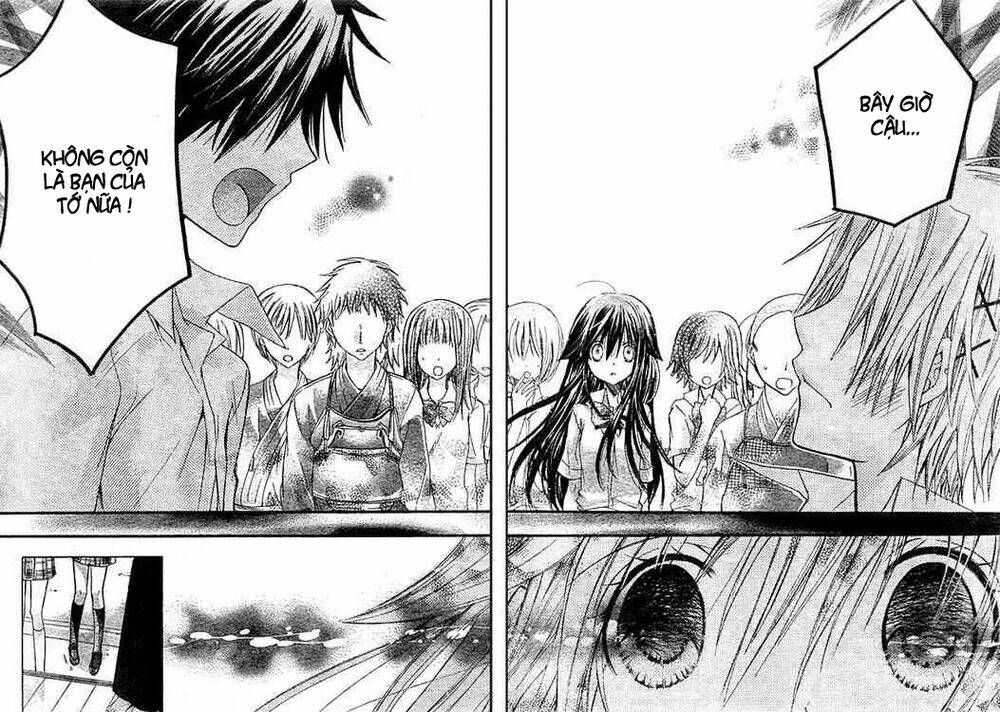 kokoni iru yo chapter 17 33