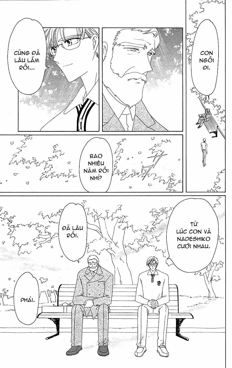 card captor sakura chapter 35 35