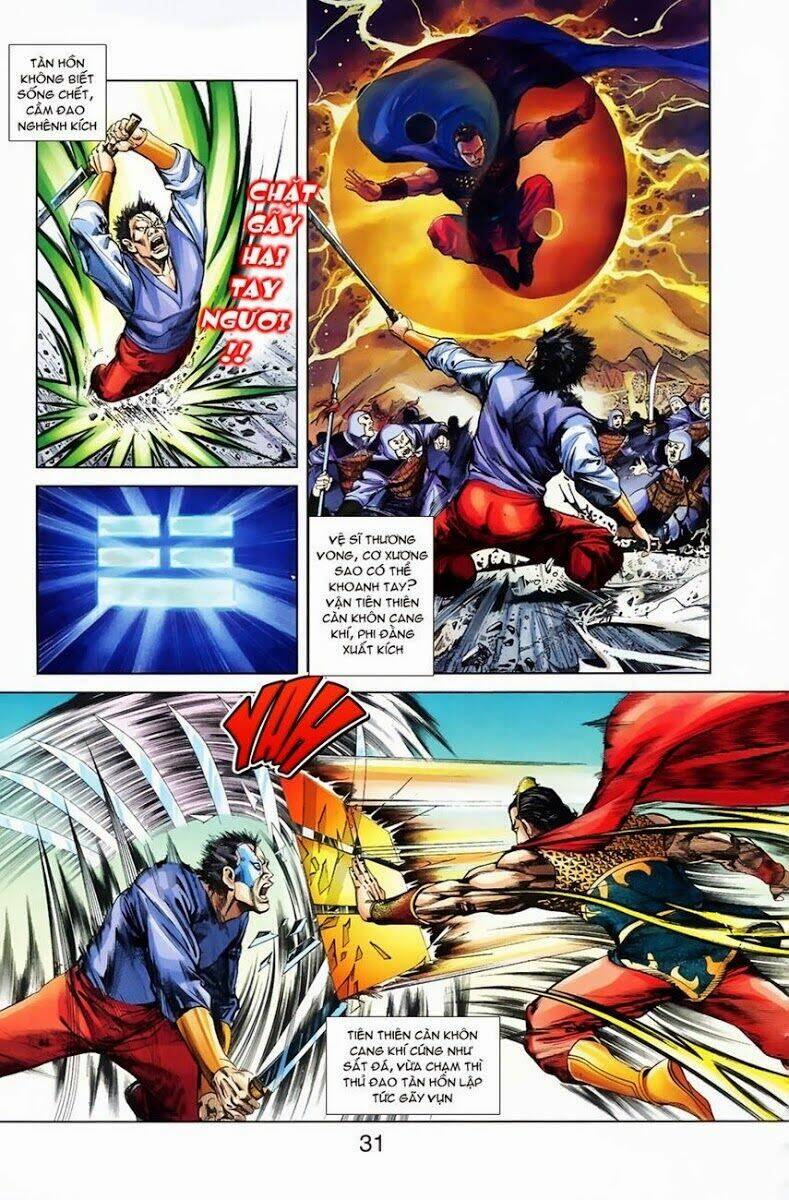 thiên tử truyền kỳ 1 - cơ phát khai chu bản chapter 4 13