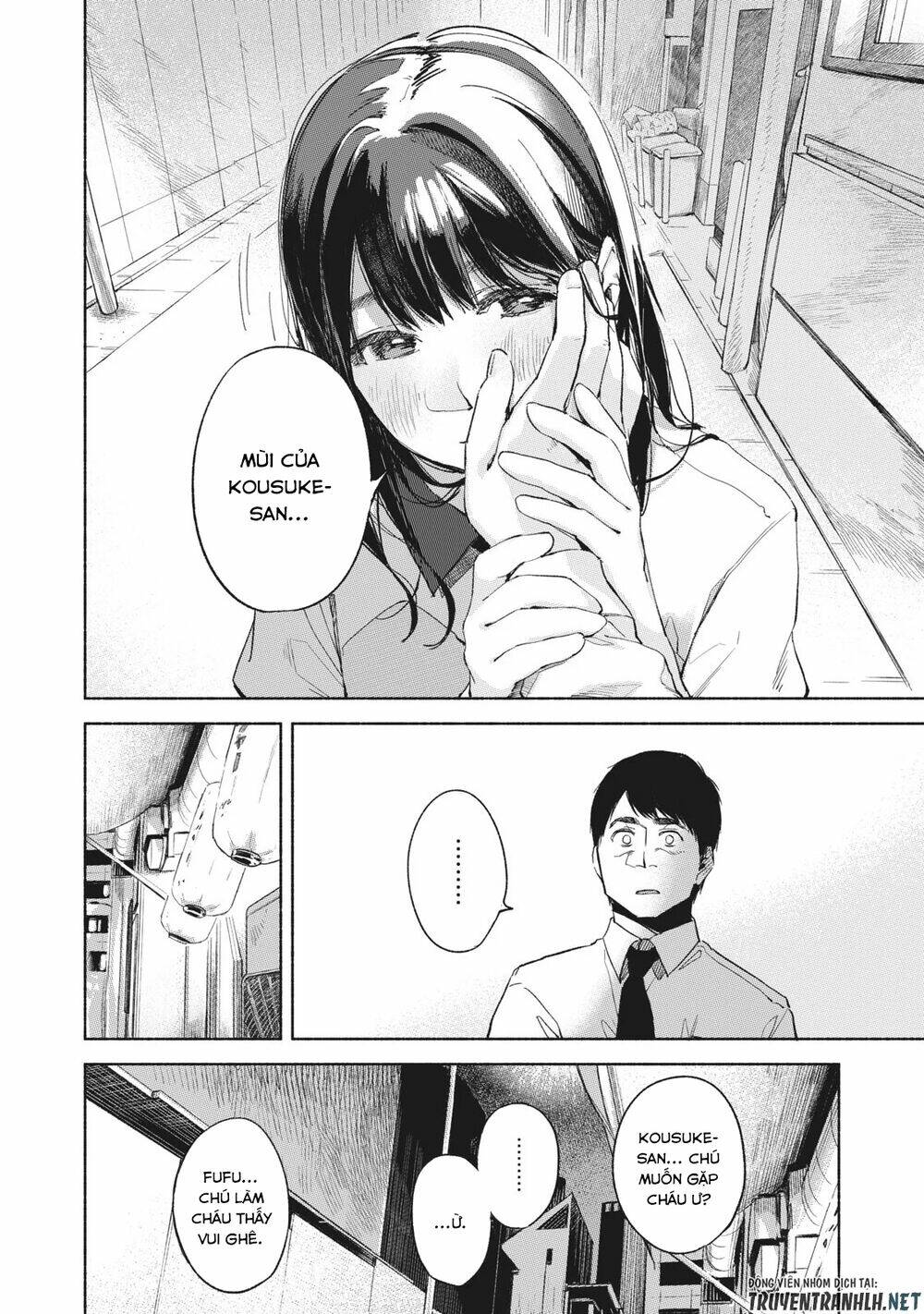 my daughter's friend chapter 35 14