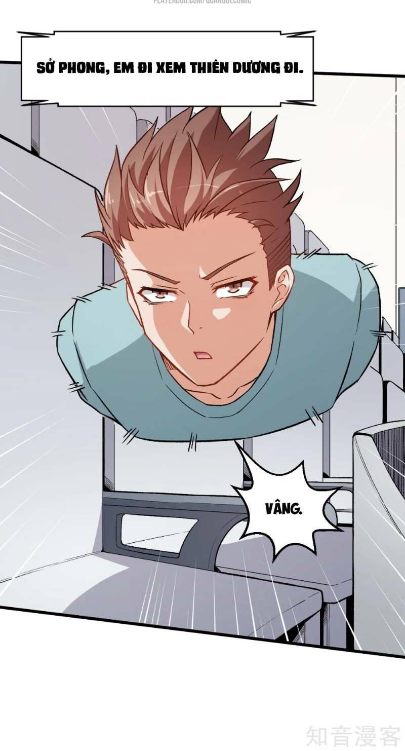 vườn trường cuồng sư hệ thống chapter 54 20