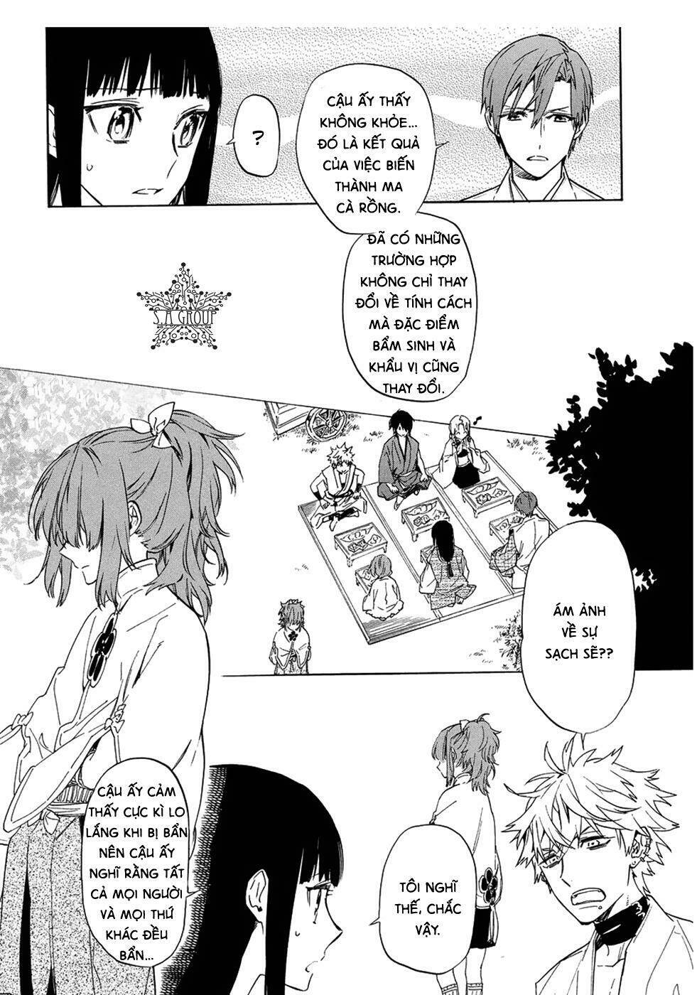 sengoku vamp chapter 6 12