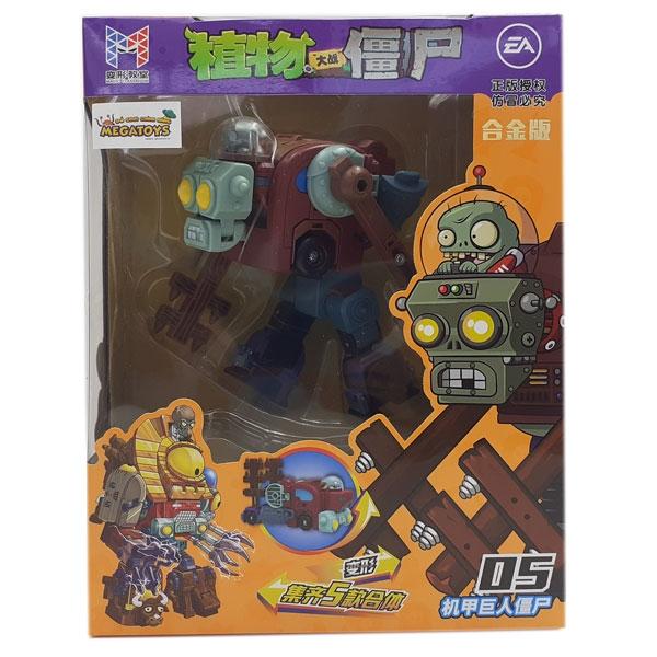 Đồ Chơi Sưu Tầm Plants Vs Zombies 1 2605 - Gargantuar Prime