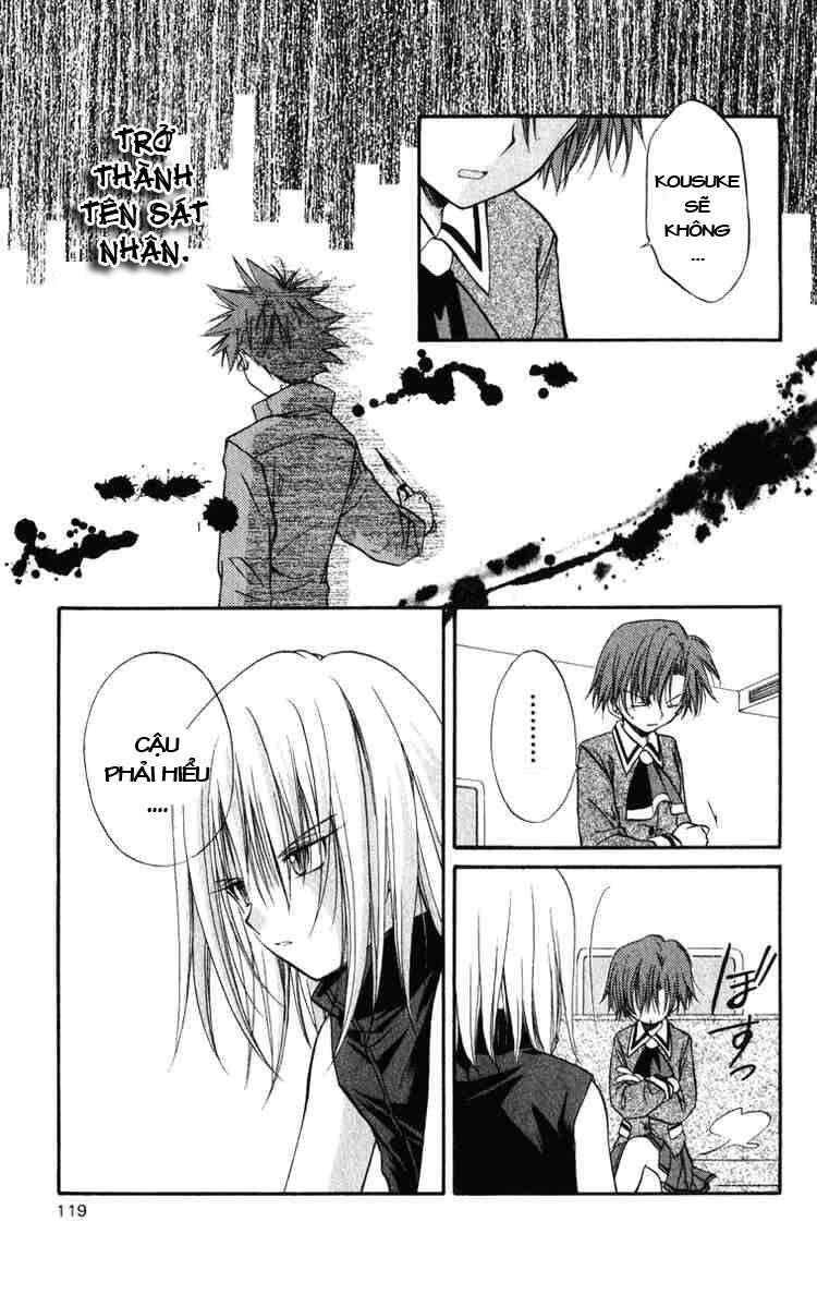 spiral: suiri no kizuna chapter 23 19